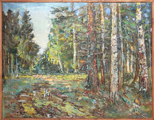 Безикович Борис Николаевич. Дорога в лес 